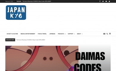 japankyo.com screenshot