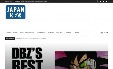 japankyo.com screenshot