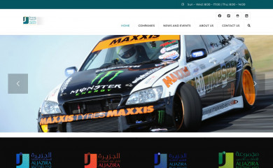 jazira-group.com screenshot