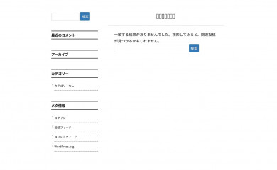 jb-torasco.info screenshot