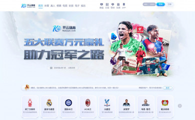 jbtradingbd.com screenshot