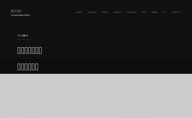 jccd.com screenshot