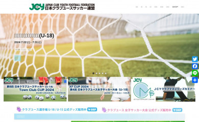 jcy.jp screenshot