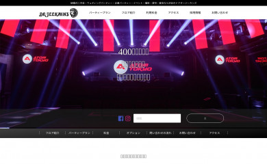 jeekahns.com screenshot