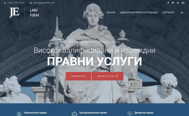 jelawfirm.com screenshot