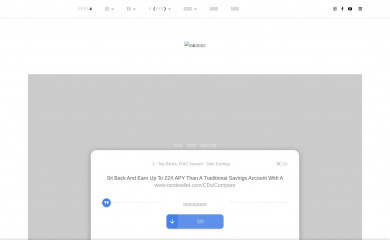 jennifer4.com screenshot