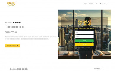 jessicasaramorris.com screenshot