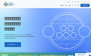 ji-network.org screenshot