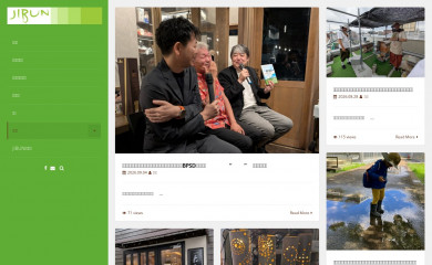 jibunmedia.org screenshot