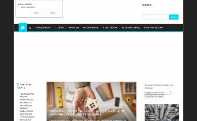 jmsi.ru screenshot