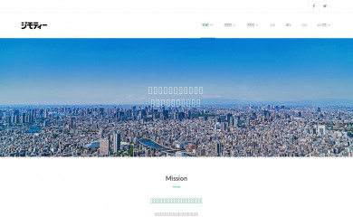 jmty.co.jp screenshot