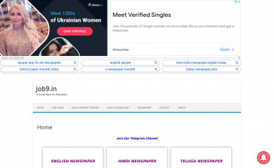 job9.in screenshot