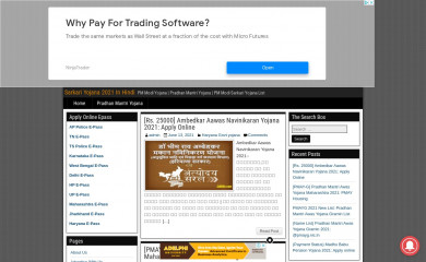 joblolo.com screenshot