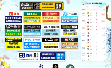 jobsjit.com screenshot