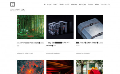 joefangstudio.com screenshot