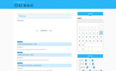 johocloud.com screenshot