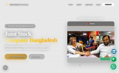 jointstockcompany.org screenshot