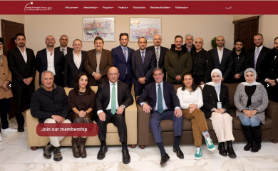 jordaneconomicforum.com screenshot