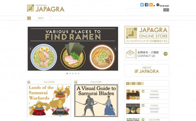 jp-infographics.jp screenshot