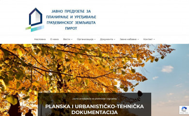 jpplanpirot.rs screenshot