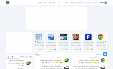 jsoftj.com screenshot