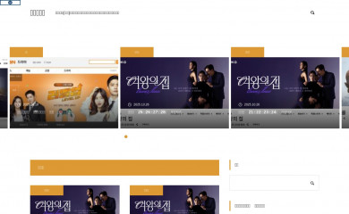 k-dora.net screenshot