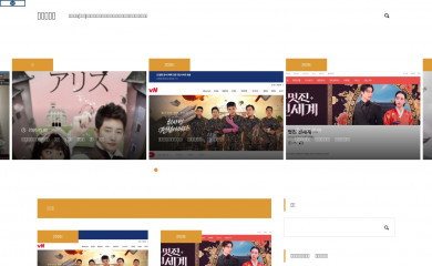 k-dora.net screenshot