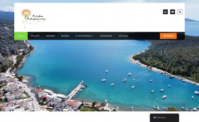 ktimaklimentini.gr screenshot