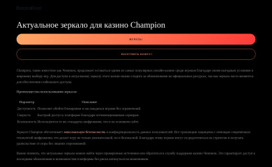 kuda-zaiti.ru screenshot