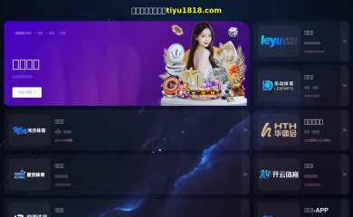 kuduagency.com screenshot