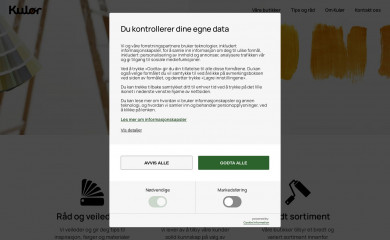 kulornorge.no screenshot