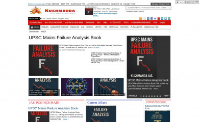 kushmanda.com screenshot