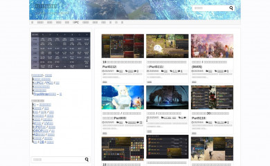 kuraha.com screenshot