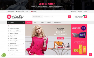 KuteShop screenshot