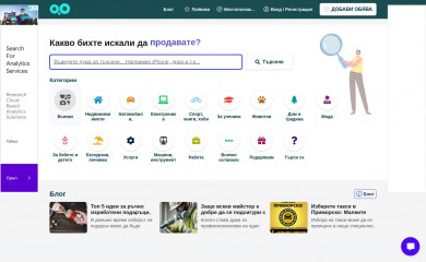 kvant.biz screenshot