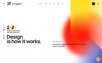 kyart.com.tw screenshot