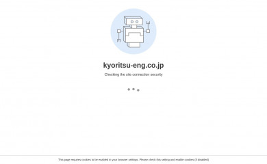 kyoritsu-eng.co.jp screenshot