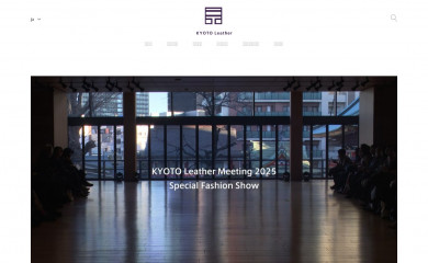 kyotoleather.com screenshot