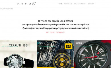 kynzo.gr screenshot