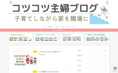 kyurika-chan.com screenshot