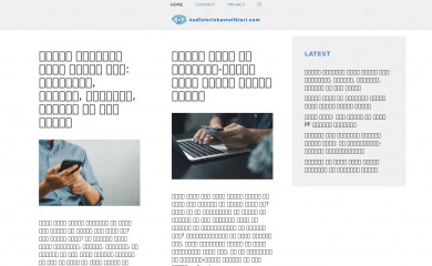 kadinlarinhastaliklari.com screenshot
