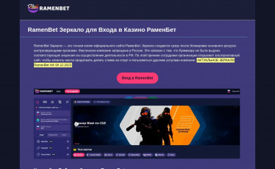 kakayazarplata.ru screenshot