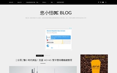 kai3c.com screenshot