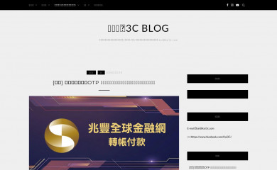 kai3c.com screenshot