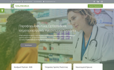 kalmedica.com screenshot