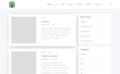 kalavad.com screenshot