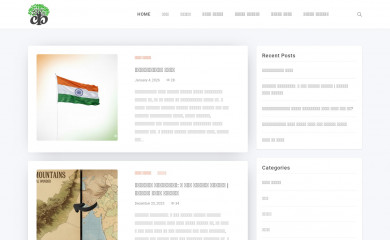 kalavad.com screenshot