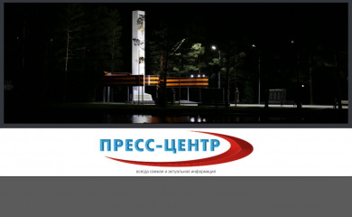 kaltan-info.ru screenshot