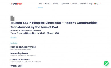 kanadhospital.org screenshot