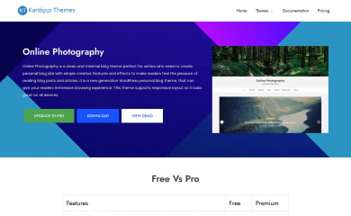 Online Photography screenshot